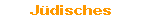 Texte-J&uuml;disches